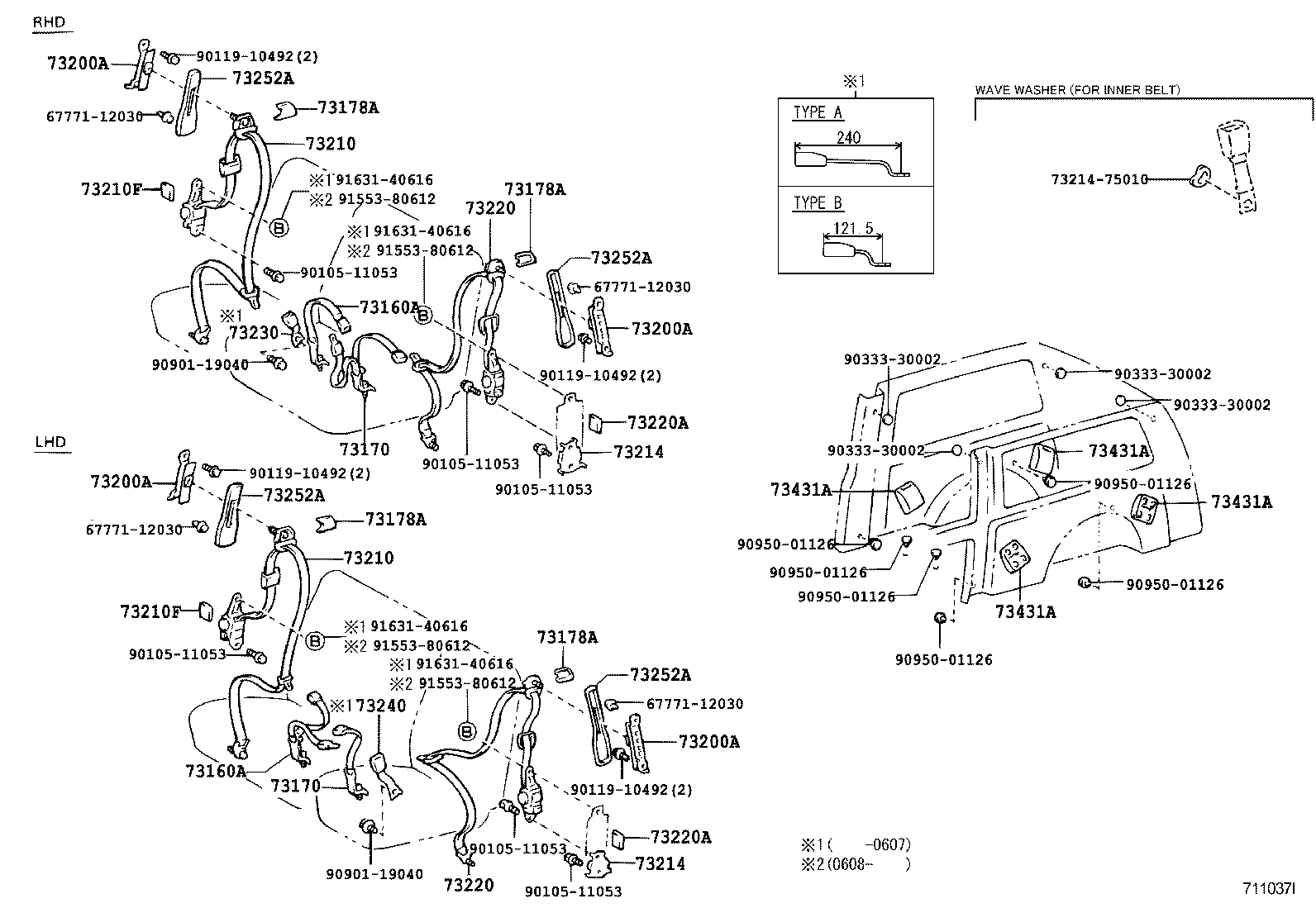 73214-26010 PLATE, FRONT SEAT BELT ANCHOR product image