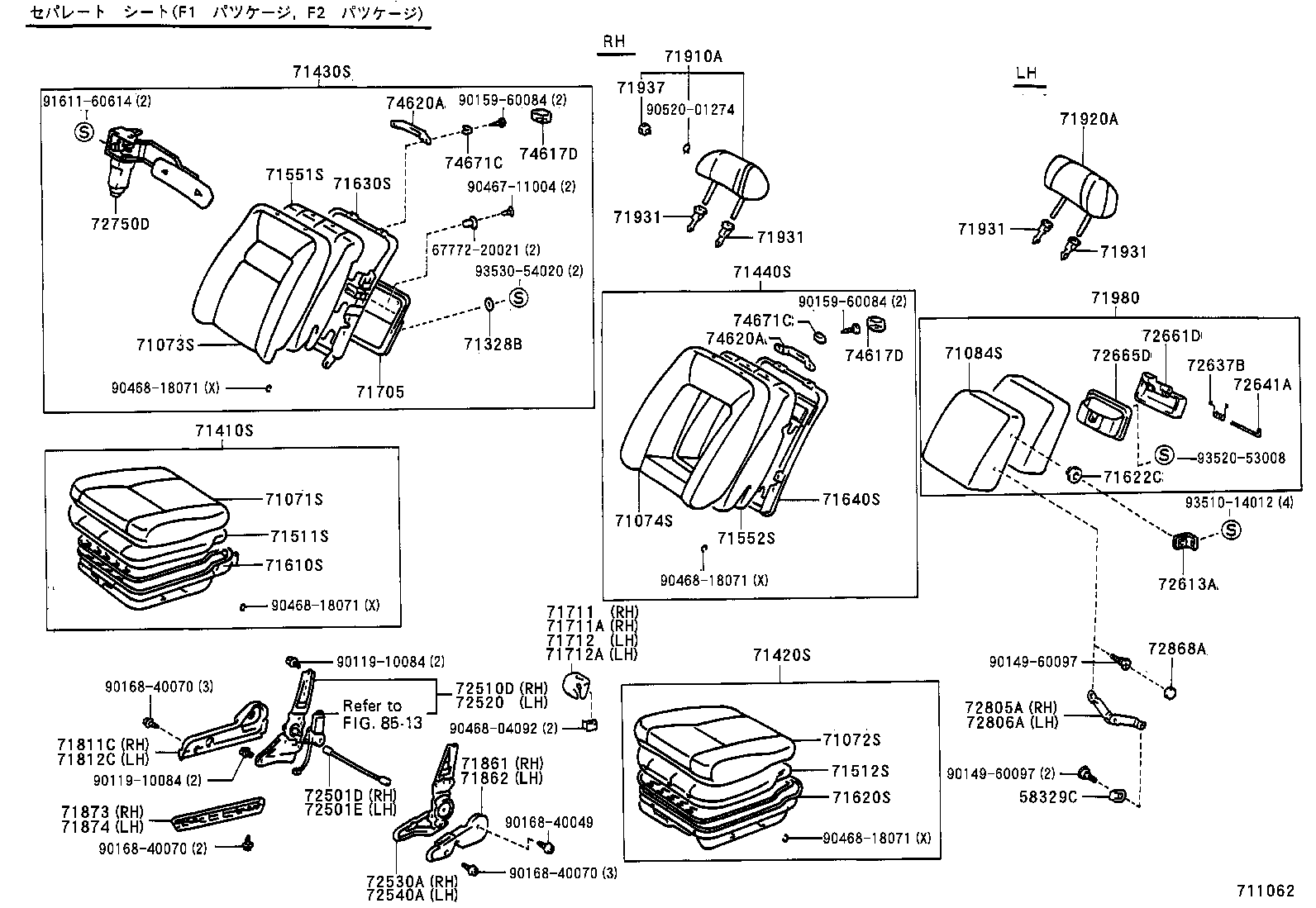 71630-31010 SPRING ASSY, FRONT SEAT BACK, RH(FOR SEPARATE TYPE) product image
