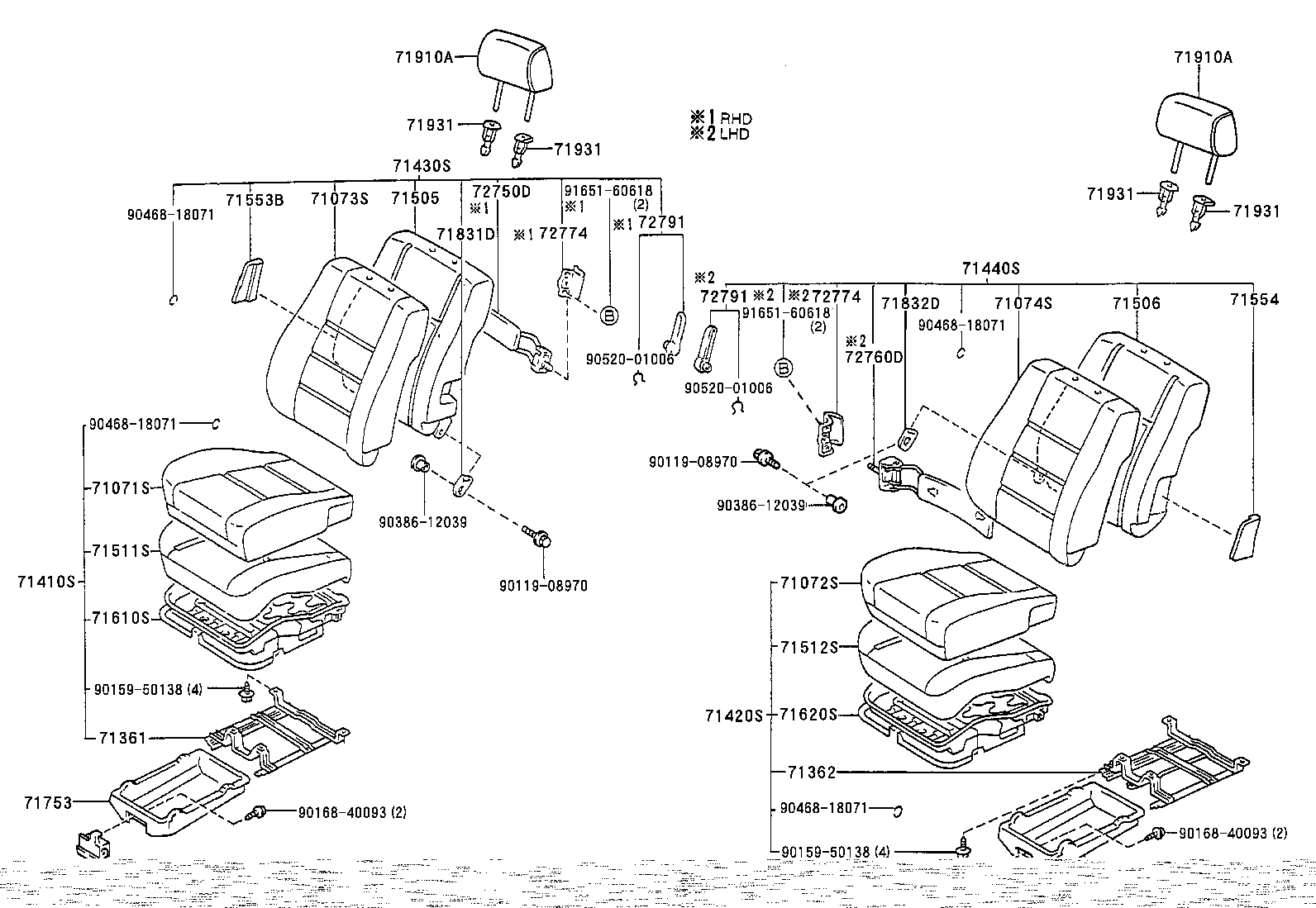 71073-2D861 COVER, FRONT SEAT BACK, LH(FOR SEPARATE TYPE) product image