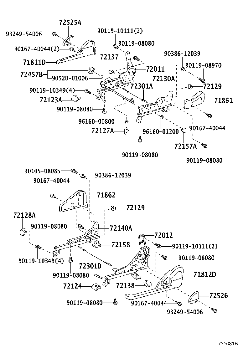 71511-21020 PAD, FRONT SEAT CUSHION, RH(FOR SEPARATE TYPE) product image