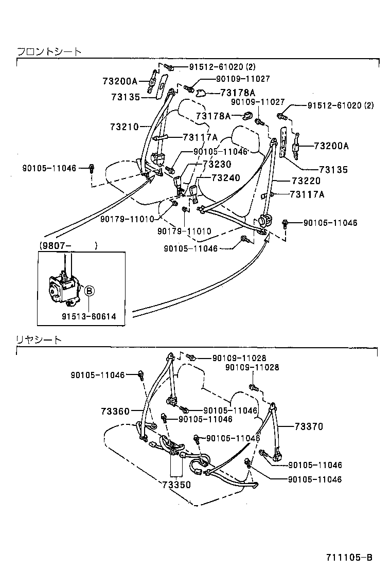 73370-35170-B0 BELT ASSY, REAR SEAT 3 POINT TYPE, OUTER LH product image