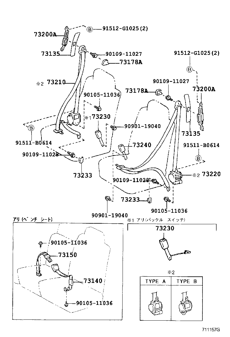 73240-32110-B0 BELT ASSY, FRONT SEAT INNER, LH product image