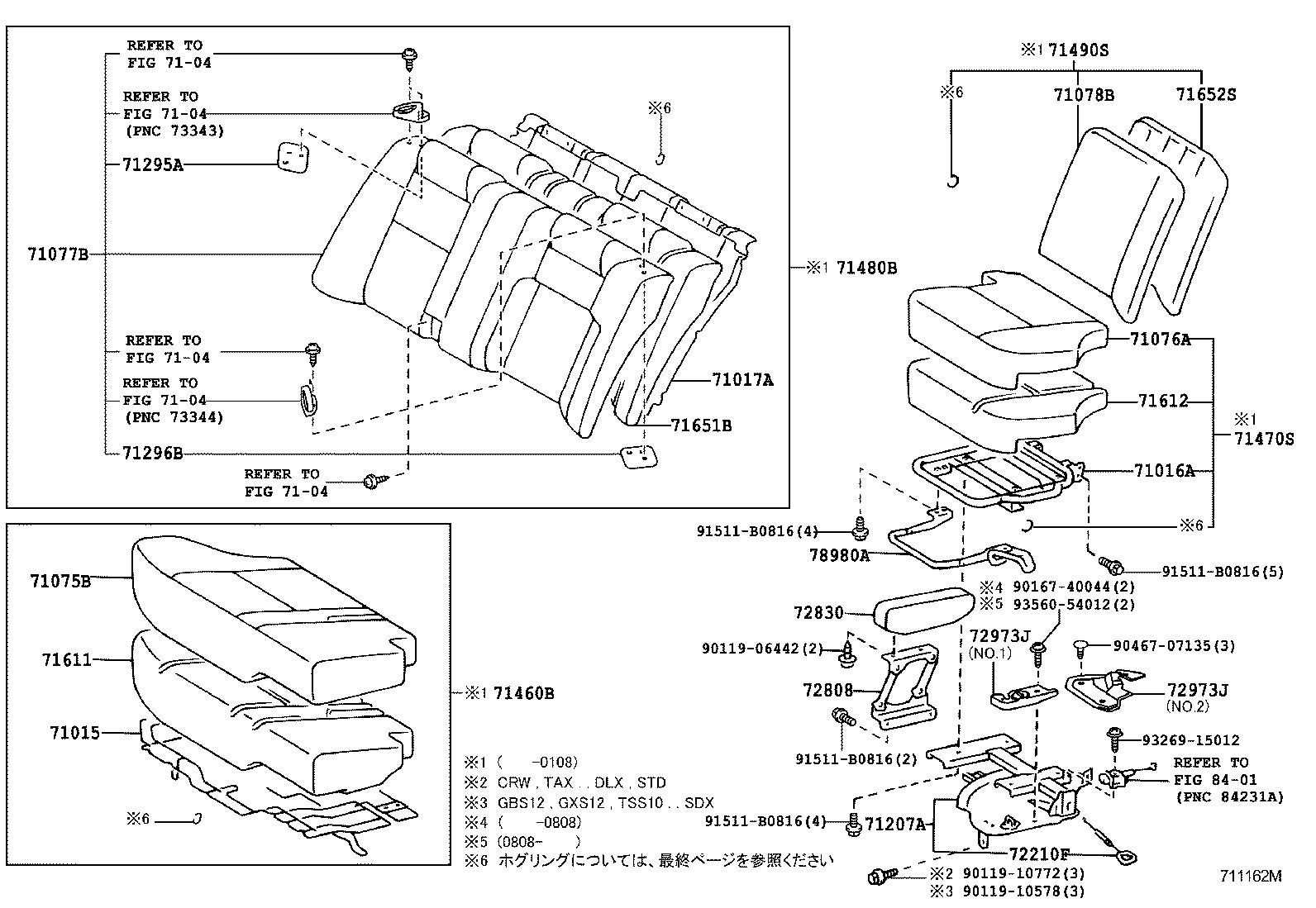 71015-43030 SPRING ASSY, REAR SEAT CUSHION product image