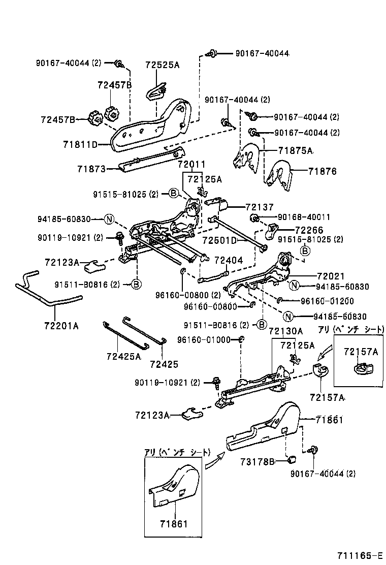 71610-32150 SPRING ASSY, FRONT SEAT CUSHION, RH(FOR SEPARATE TYPE) product image