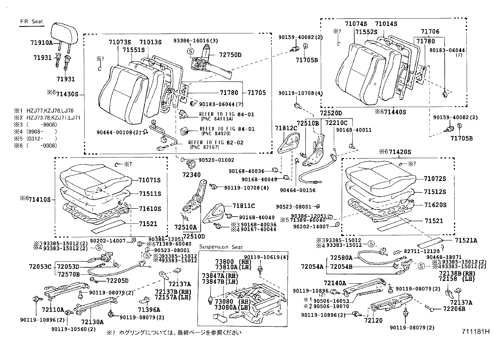 71033-60080 LEG SUB-ASSY, REAR SEAT CUSHION product image