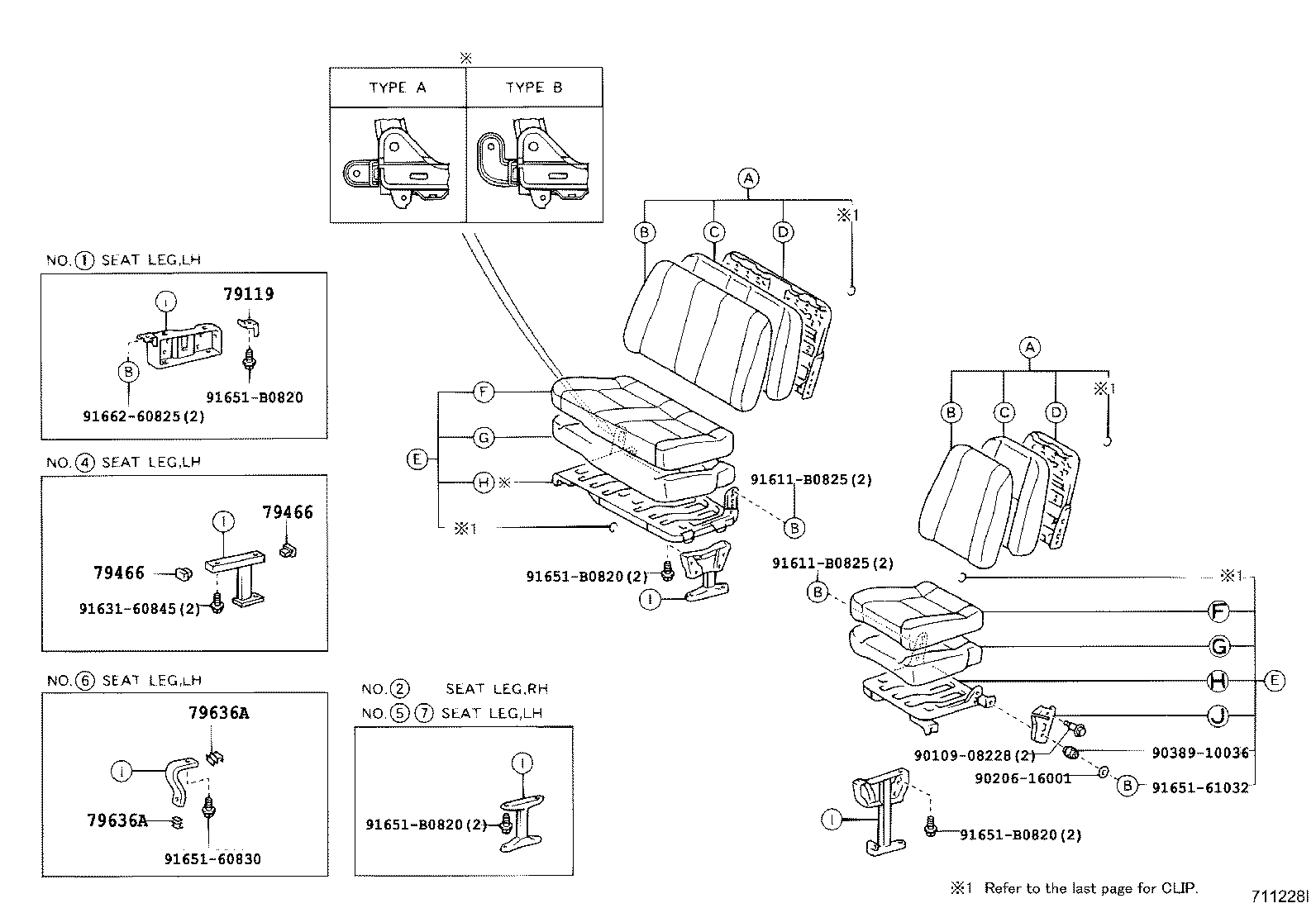 79103-36040 FRAME SUB-ASSY, NO.1 SEAT BACK, LH product image