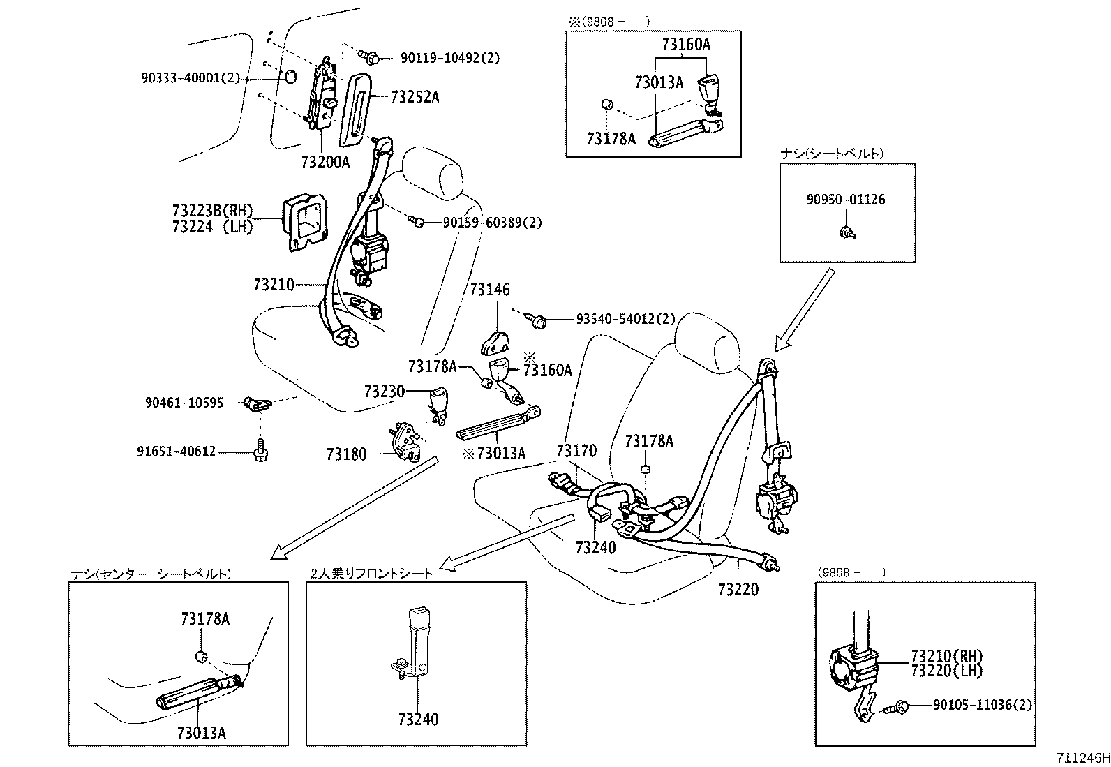 73210-26041-B1 BELT ASSY, FRONT SEAT OUTER, RH product image