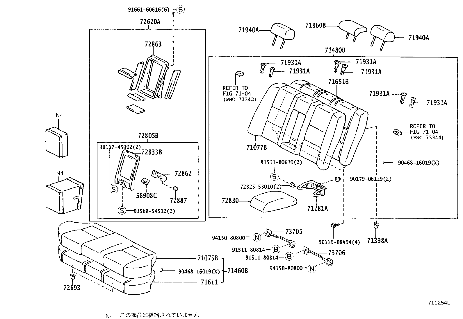 71018-53010 FRAME SUB-ASSY, REAR SEAT BACK, LH product image