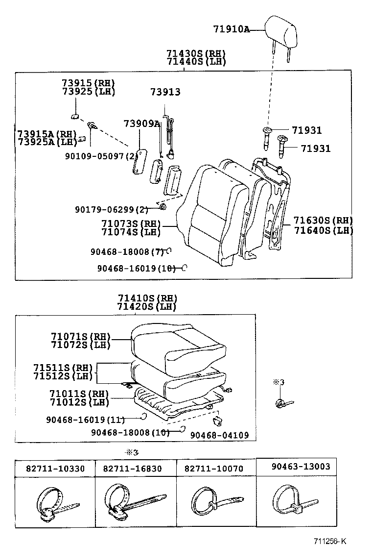 Toyota 71073-53010-C1 COVER, FRONT SEAT BACK, RH(FOR SEPARATE TYPE)