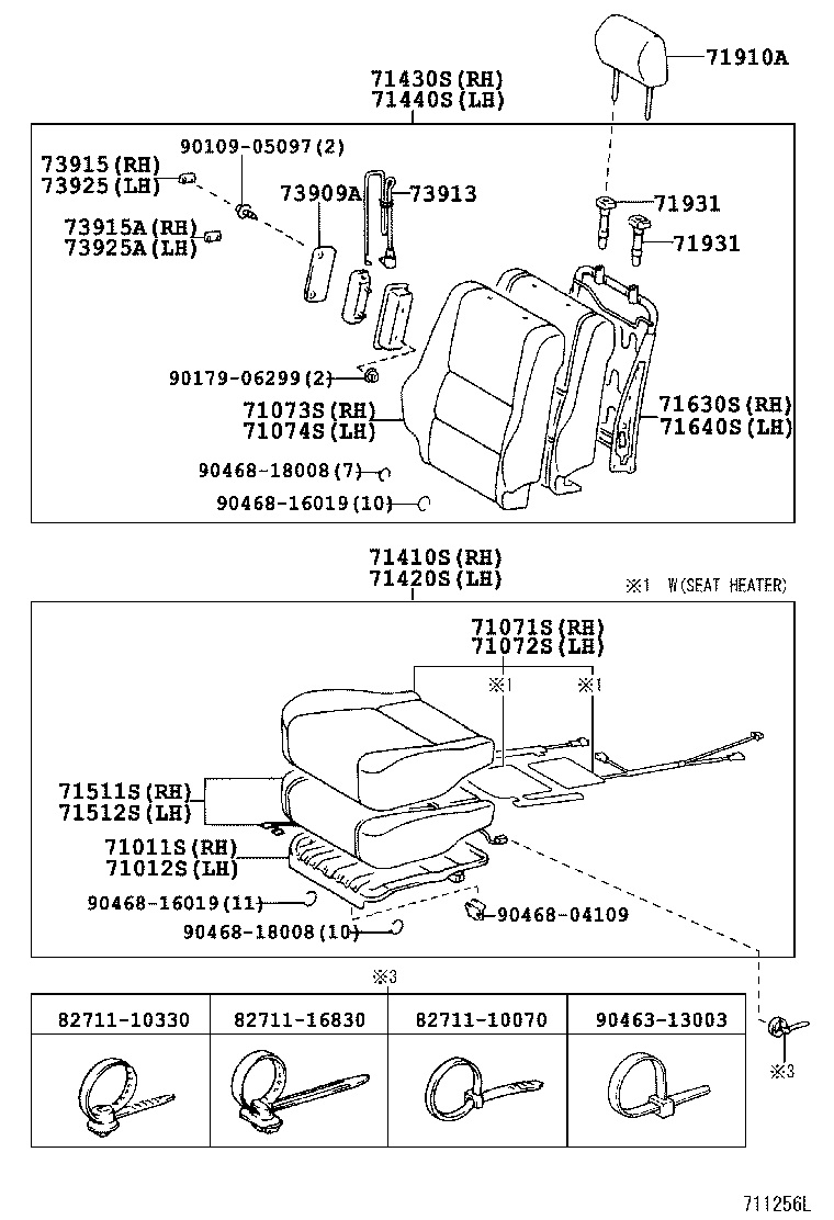 71012-53010 FRAME SUB-ASSY, FRONT SEAT CUSHION, LH product image