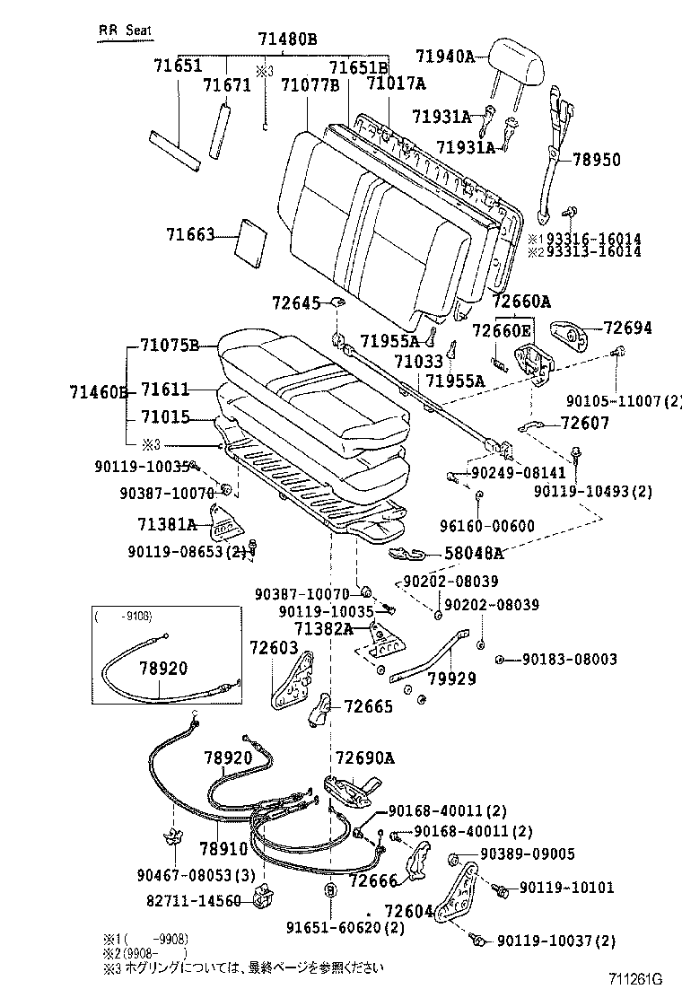 71033-60080 LEG SUB-ASSY, REAR SEAT CUSHION product image