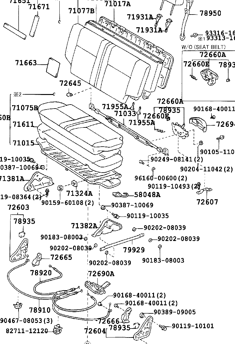 Thumbnail 11 for 79160-60020