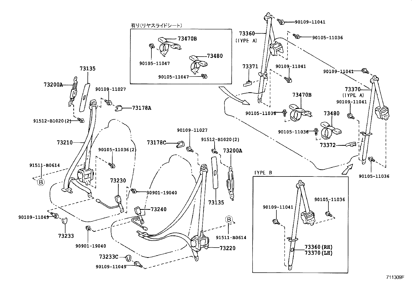 73371-52010-B2 HANGER, REAR SEAT SHOULDER BELT, RH product image