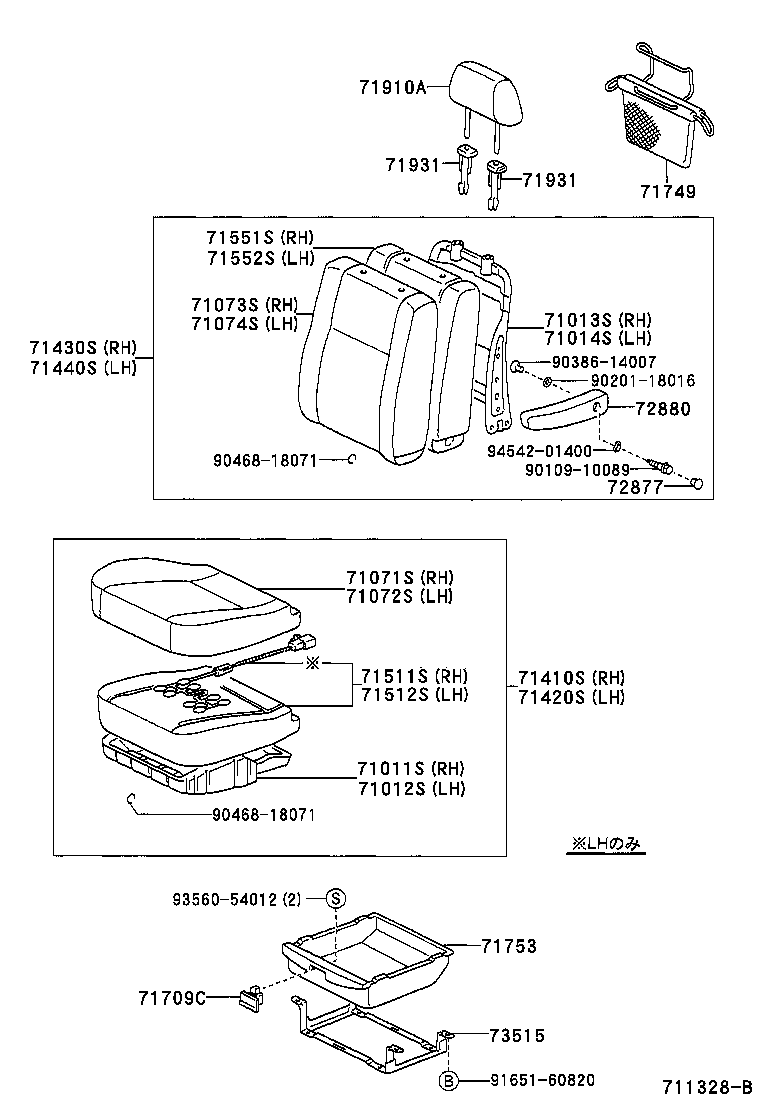 71013-13040 FRAME SUB-ASSY, FRONT SEAT BACK, RH product image