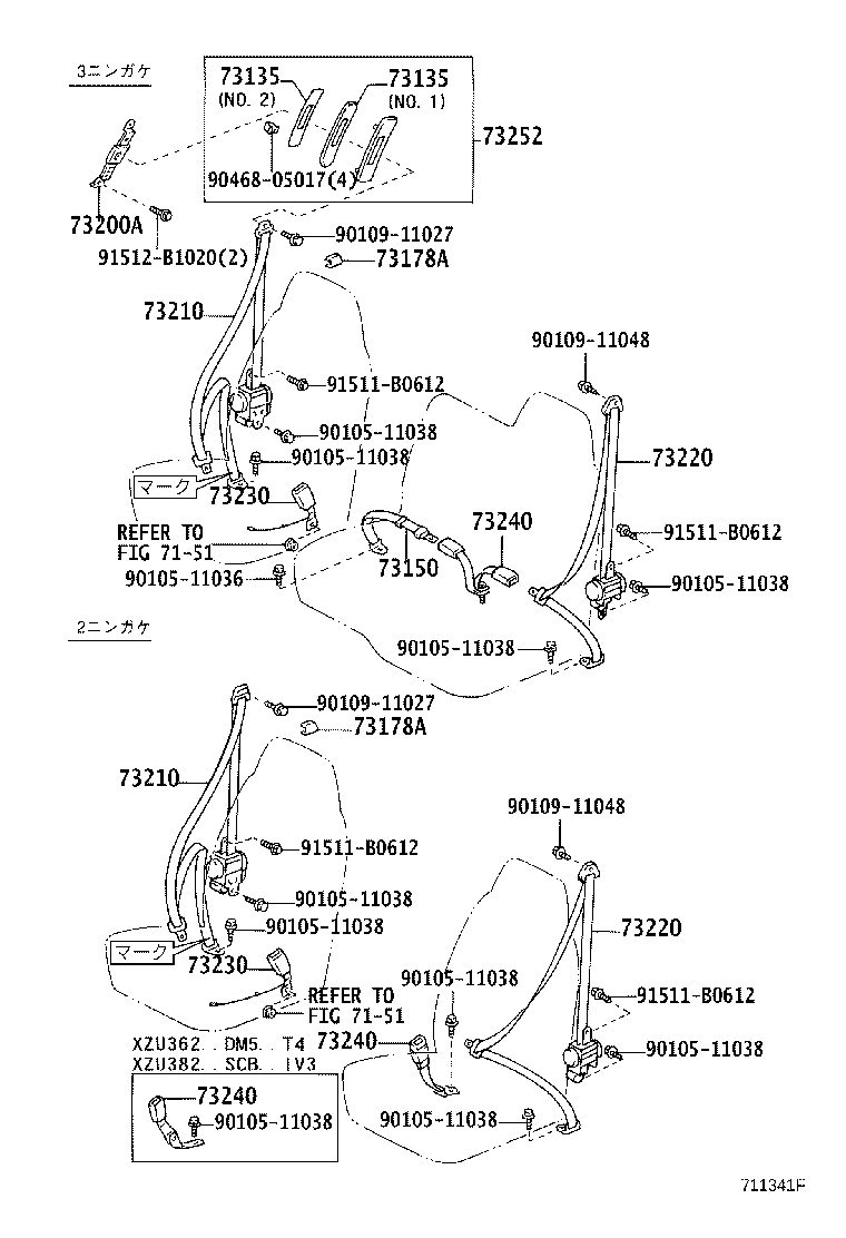 73240-37200-B0 BELT ASSY, FRONT SEAT INNER, LH product image
