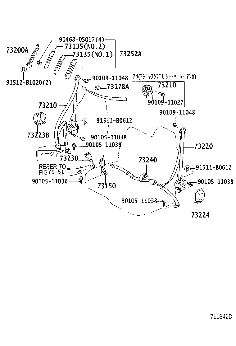 73240-37200-B0 BELT ASSY, FRONT SEAT INNER, LH product image