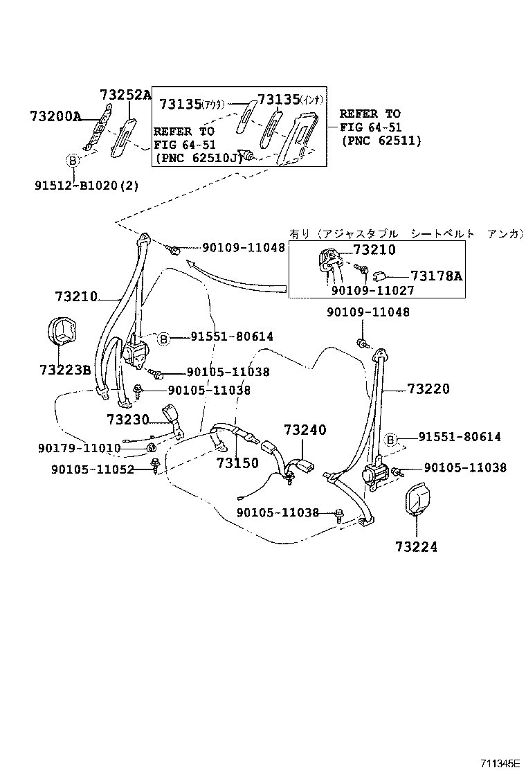 73350-37101-B0 BELT ASSY, REAR SEAT LAP TYPE, CENTER product image