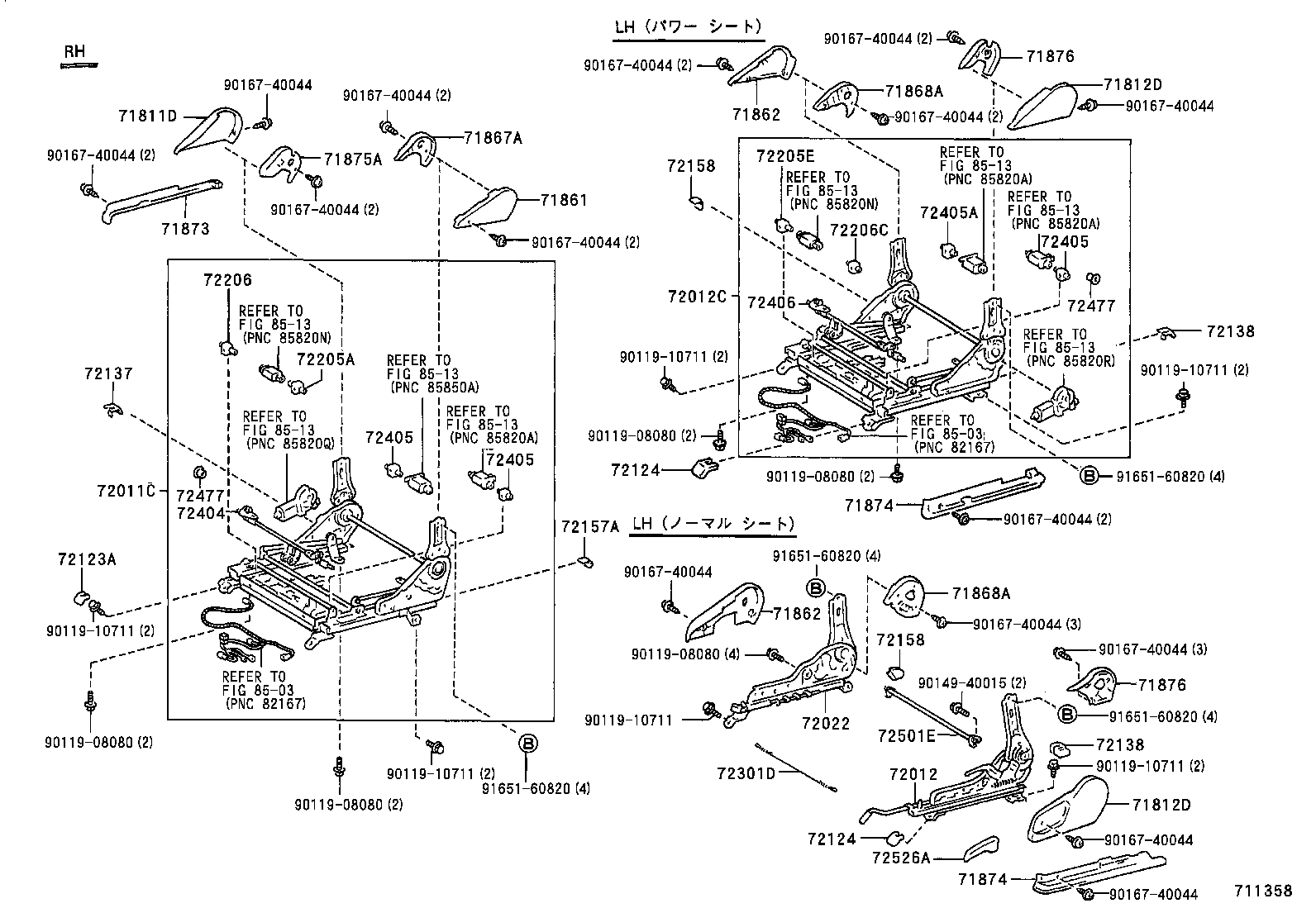 71630-AC020 SPRING ASSY, FRONT SEAT BACK, RH(FOR SEPARATE TYPE) product image