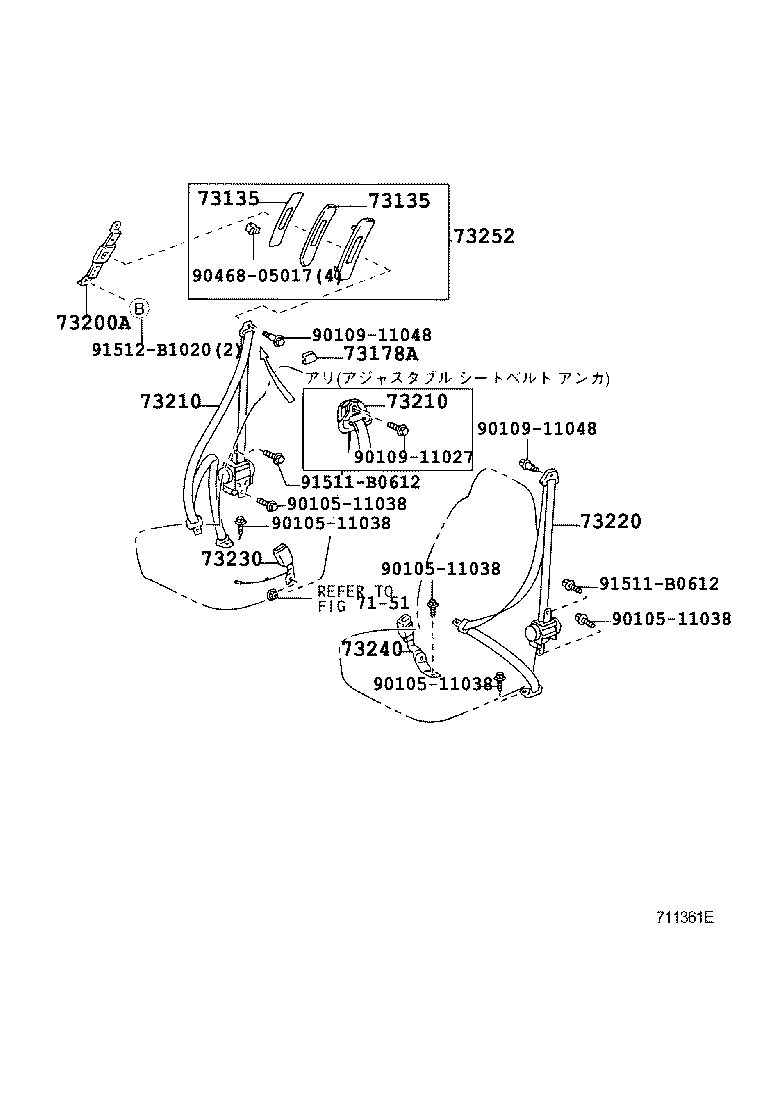 73350-37101-B0 BELT ASSY, REAR SEAT LAP TYPE, CENTER product image
