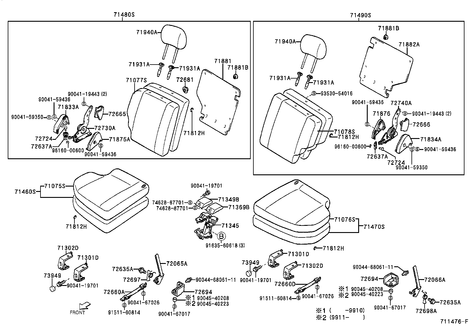 71122-87401 BRACKET, FRONT SEAT CUSHION, LH product image