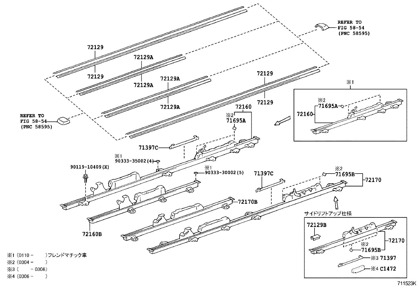 71013-28360 SPRING ASSY, FRONT SEAT BACK, RH(FOR SEPARATE TYPE) product image