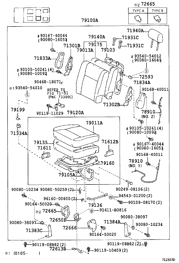 79360-0B030 SPRING ASSY, NO.3 SEAT CUSHION product image