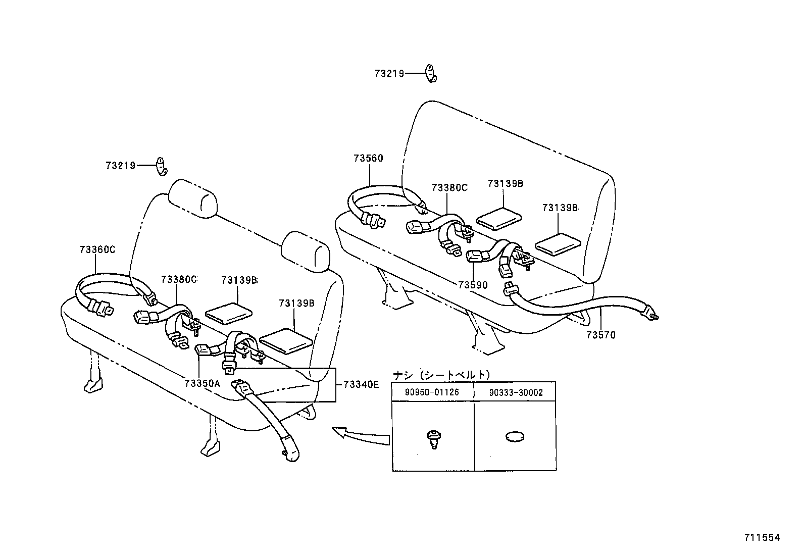 73210-26041-B1 BELT ASSY, FRONT SEAT OUTER, RH product image