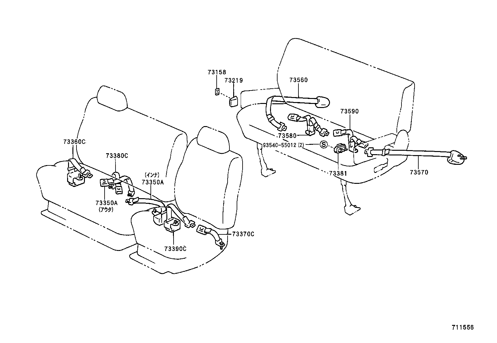 73210-26041-B1 BELT ASSY, FRONT SEAT OUTER, RH product image