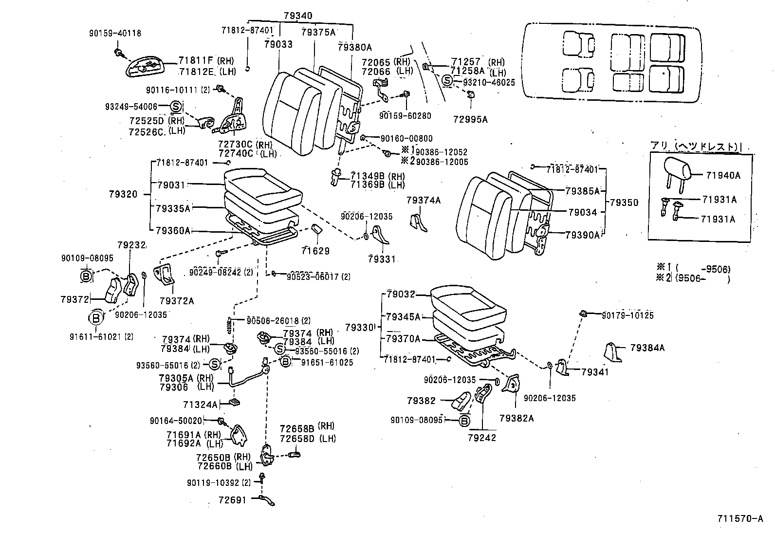 71309-28060 LEG SUB-ASSY, REAR SEAT CUSHION product image