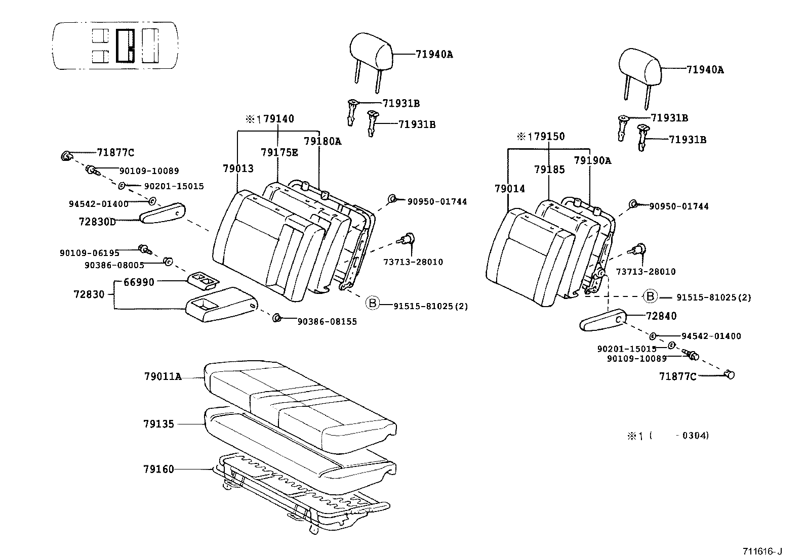 71461-28090 SPRING, REAR SEAT CUSHION product image