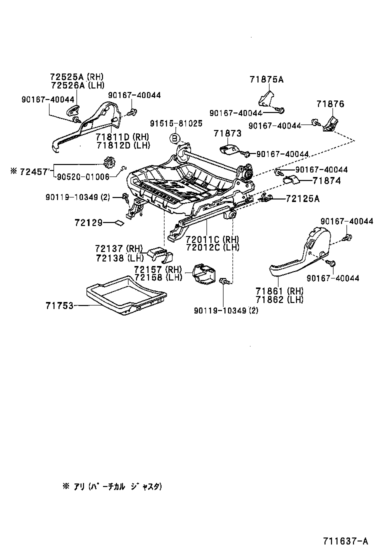 71052-47010 PAD, FRONT SEAT CUSHION, LH (FOR SEPARATE TYPE) product image