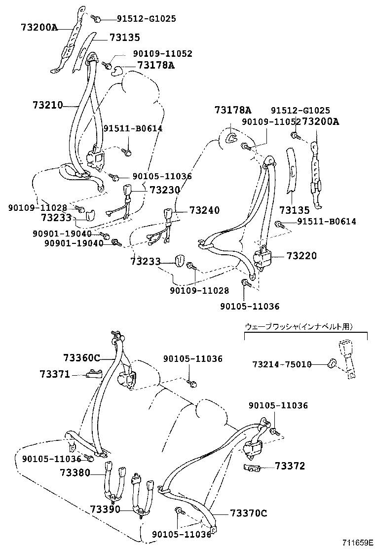73230-63010-B0 BELT ASSY, FRONT SEAT INNER, RH product image