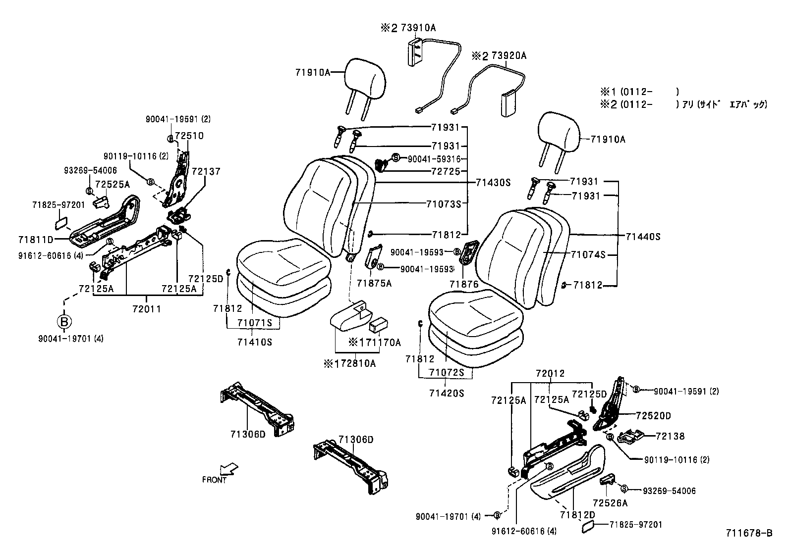 71122-87401 BRACKET, FRONT SEAT CUSHION, LH product image