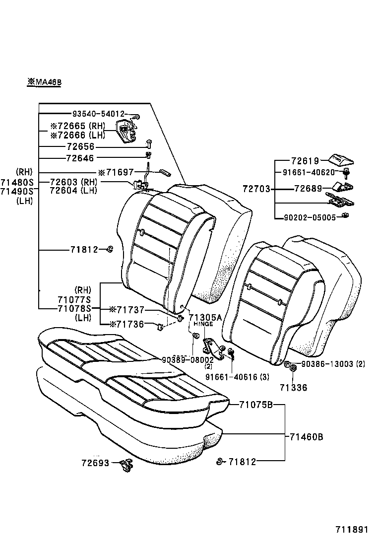 71697-14010 PROTECTOR, REAR SEAT BACK EDGE product image