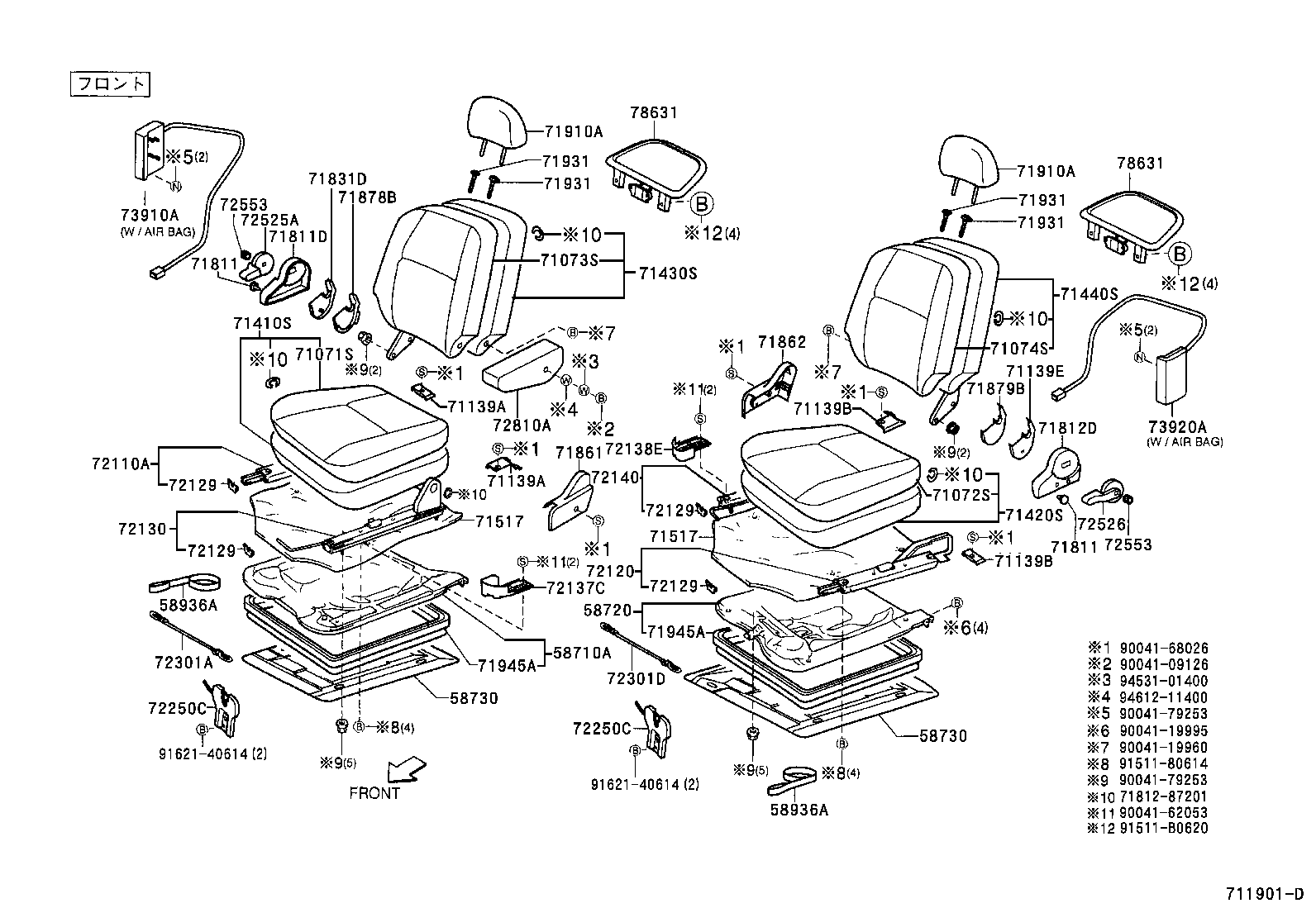 58936-97502 BAND, ENGINE SERVICE HOLE COVER SUPPORT product image