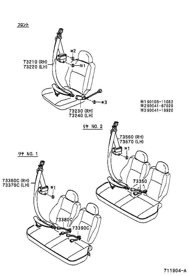 73480-97501-03 BELT ASSY, REAR NO.1 SEAT, INNER LH product image