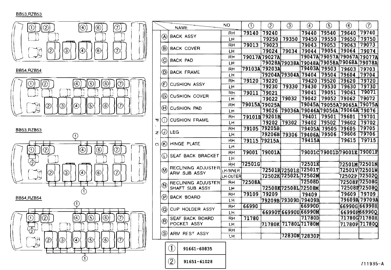 79103-0S030 FRAME SUB-ASSY, NO.1 SEAT BACK, RH product image