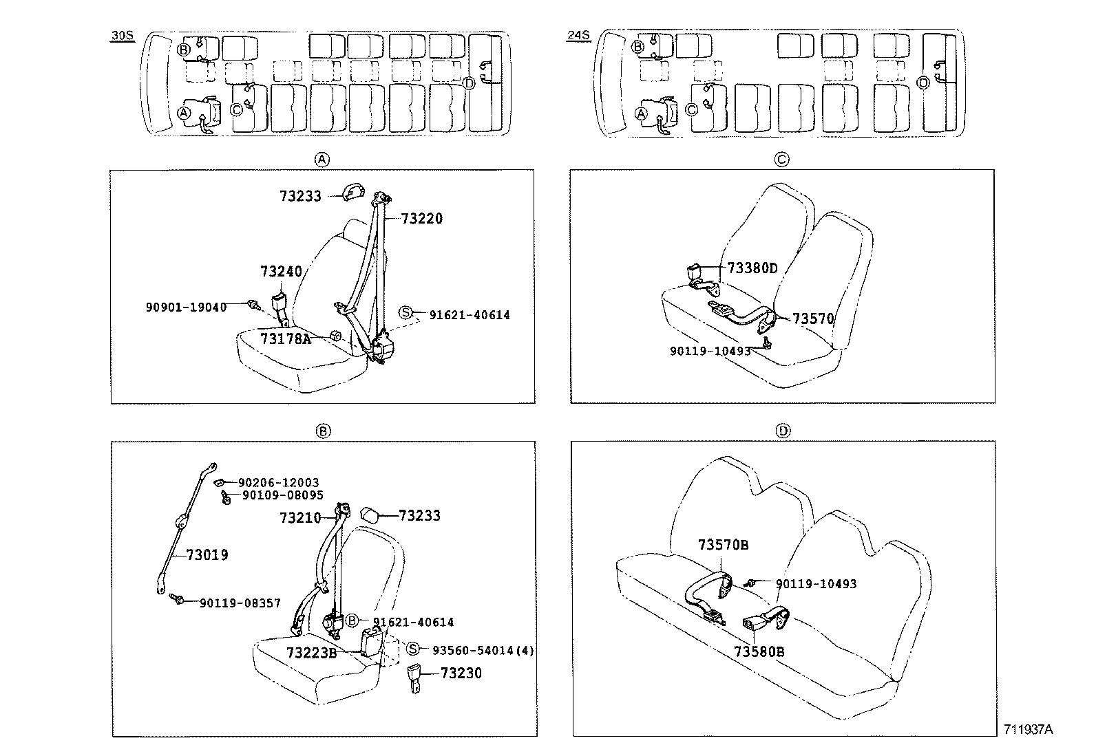 73019-36030 SHAFT SUB-ASSY, SEAT BELT product image