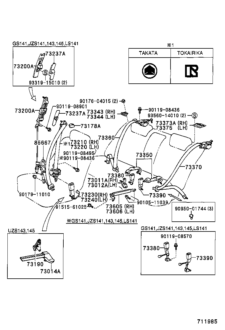 73200-30032 ADJUSTER ASSY, FRONT SHOULDER BELT ANCHOR product image
