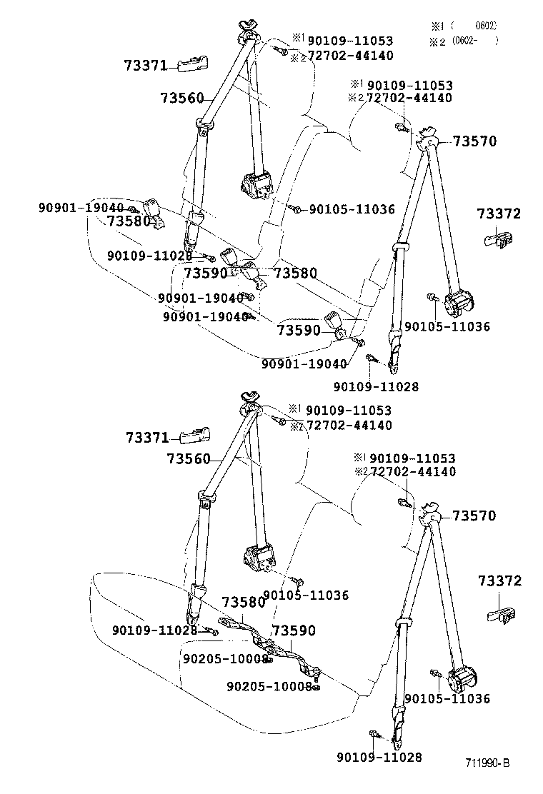 73200-30080 ADJUSTER ASSY, FRONT SHOULDER BELT ANCHOR product image