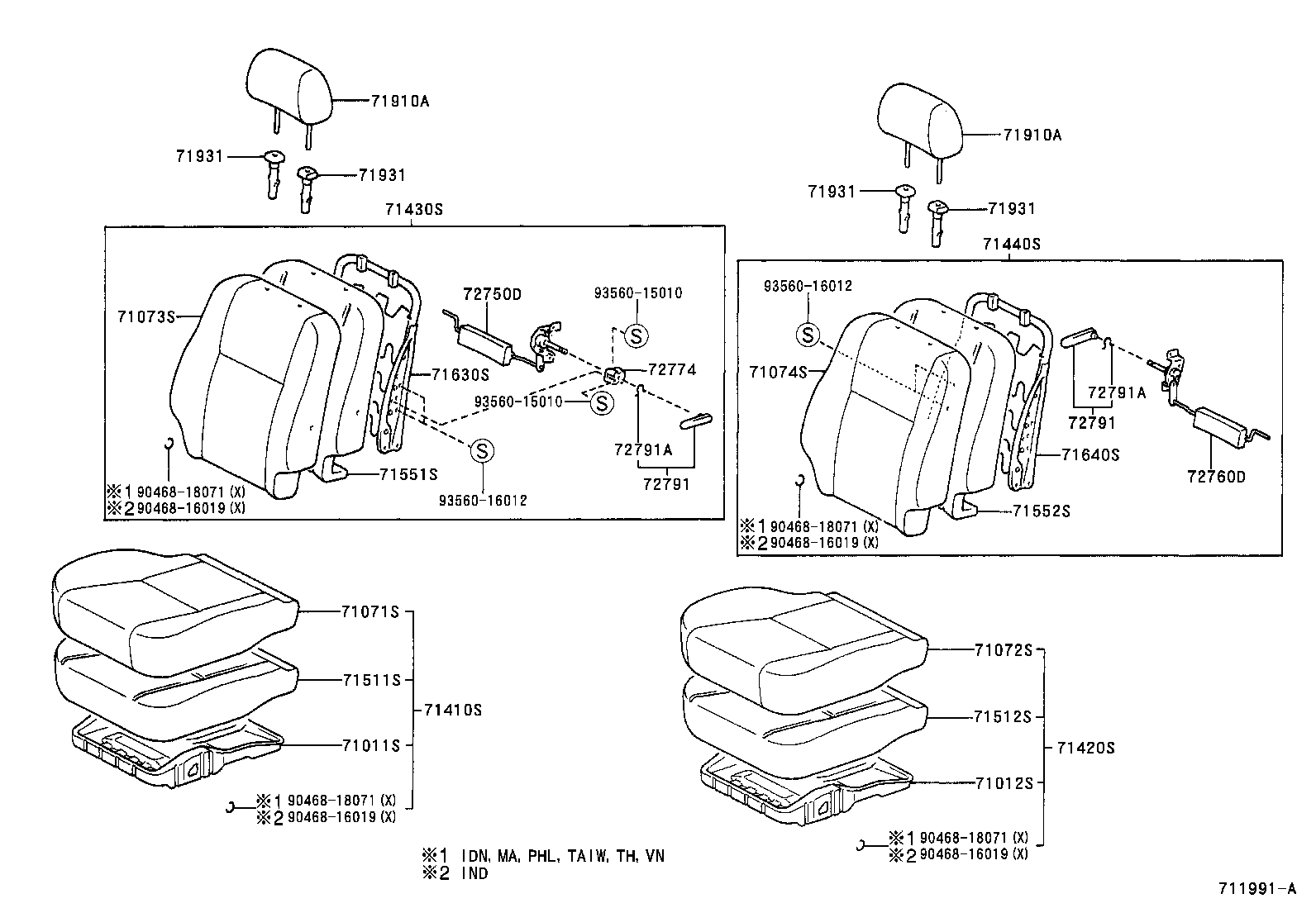 71630-02150 SPRING ASSY, FRONT SEAT BACK, RH(FOR SEPARATE TYPE) product image