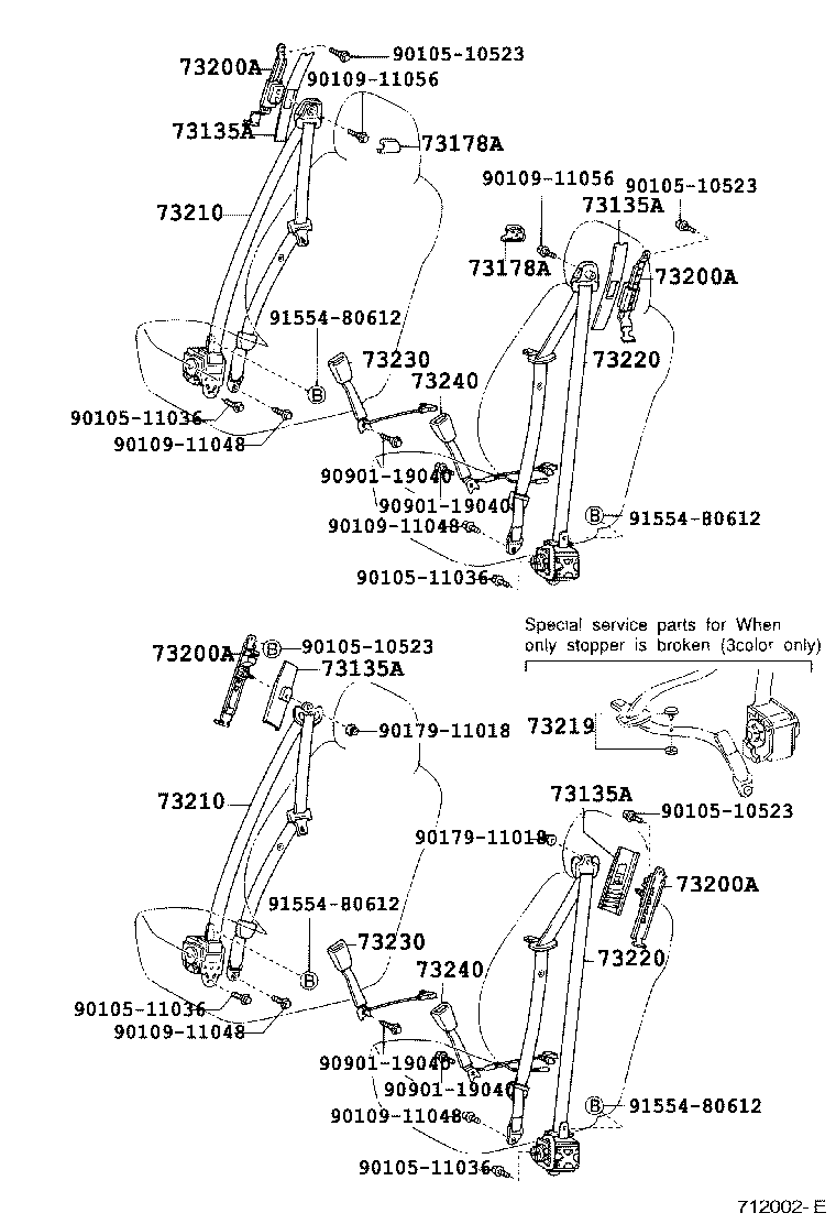 73200-30080 ADJUSTER ASSY, FRONT SHOULDER BELT ANCHOR product image