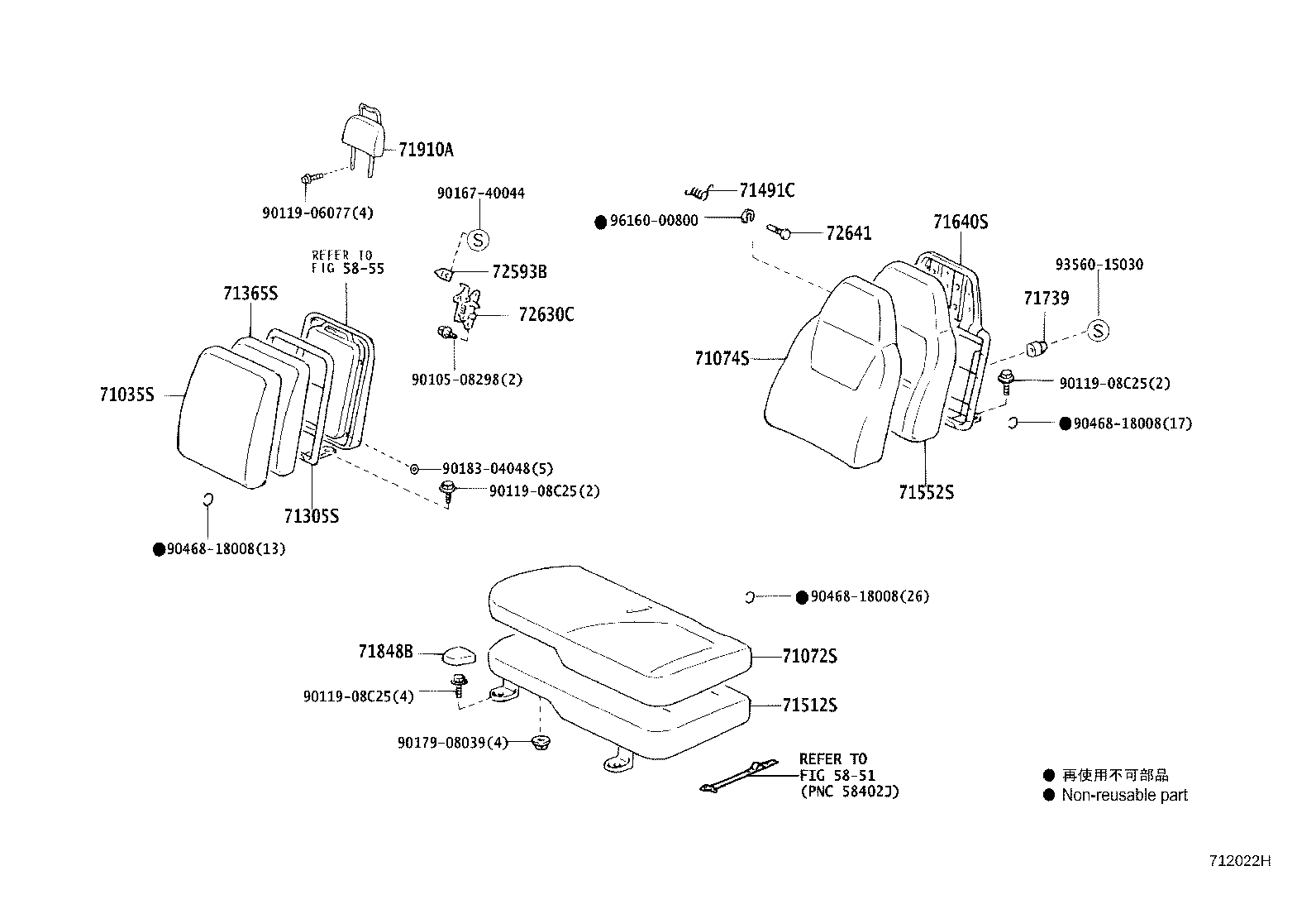 71013-25040 SPRING ASSY, FRONT SEAT BACK, RH(FOR SEPARATE TYPE) product image