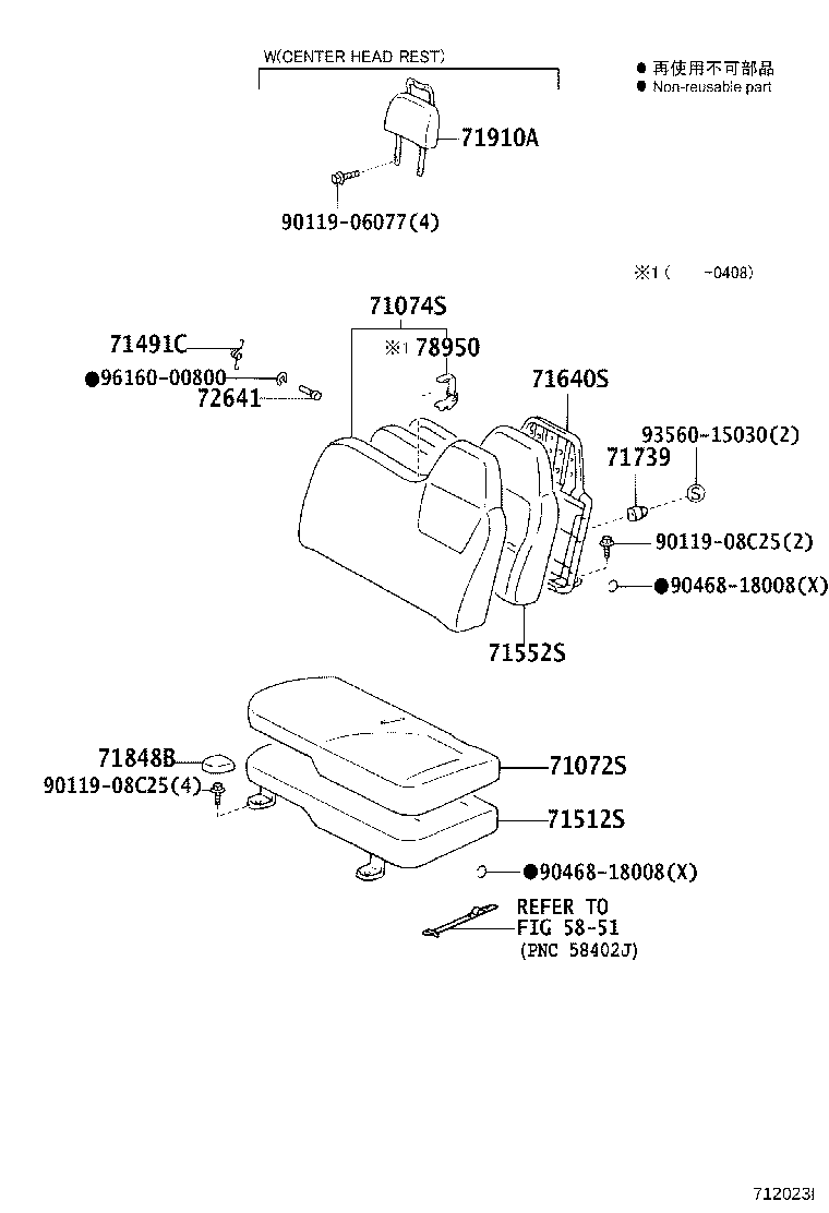 71013-25040 SPRING ASSY, FRONT SEAT BACK, RH(FOR SEPARATE TYPE) product image