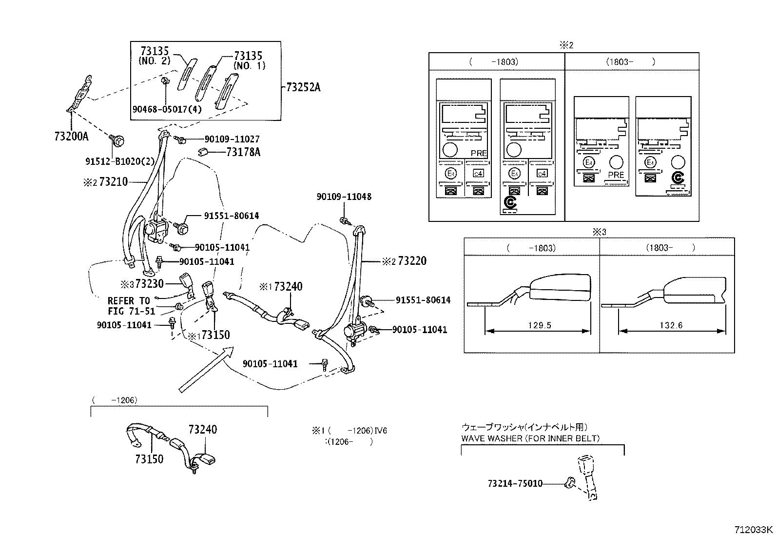 73033-26081 PLATE SUB-ASSY, REAR SHOULDER BELT ANCHOR, RH product image