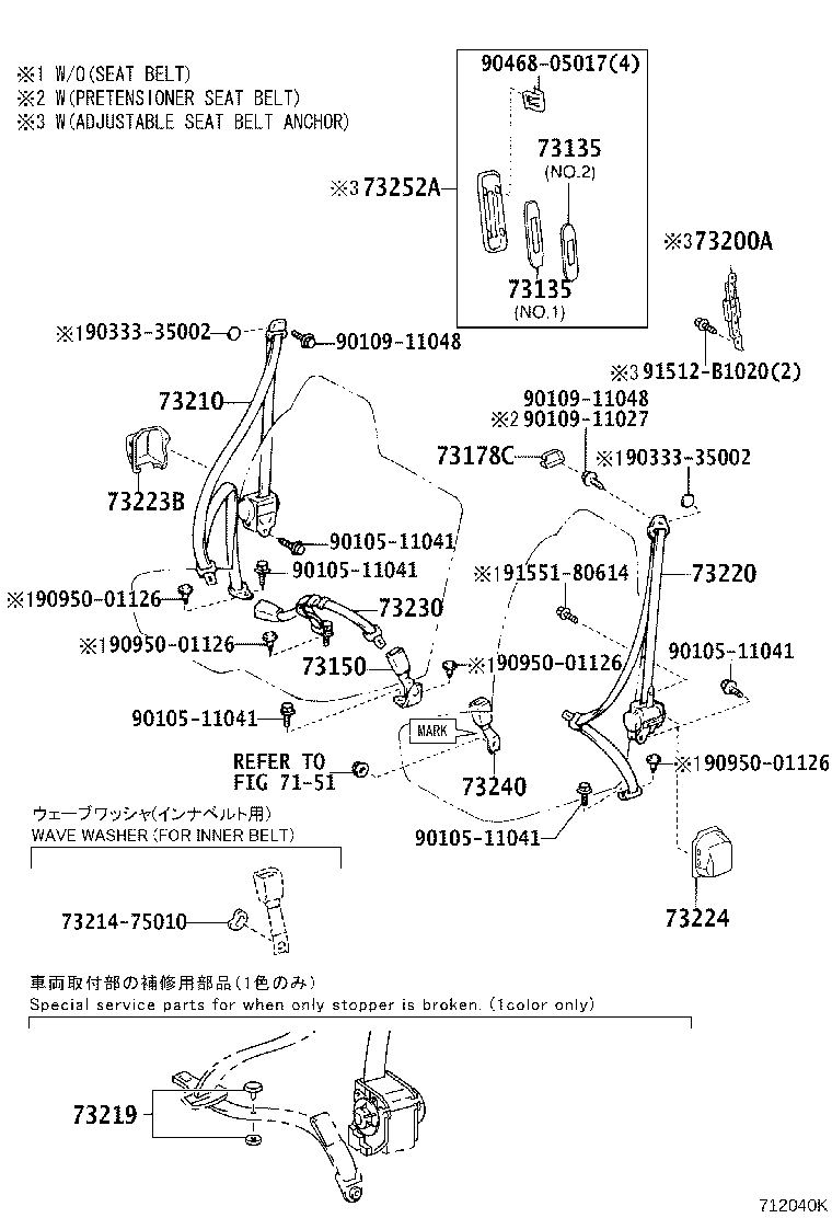 73210-37320-B2 BELT ASSY, FRONT SEAT OUTER, RH product image