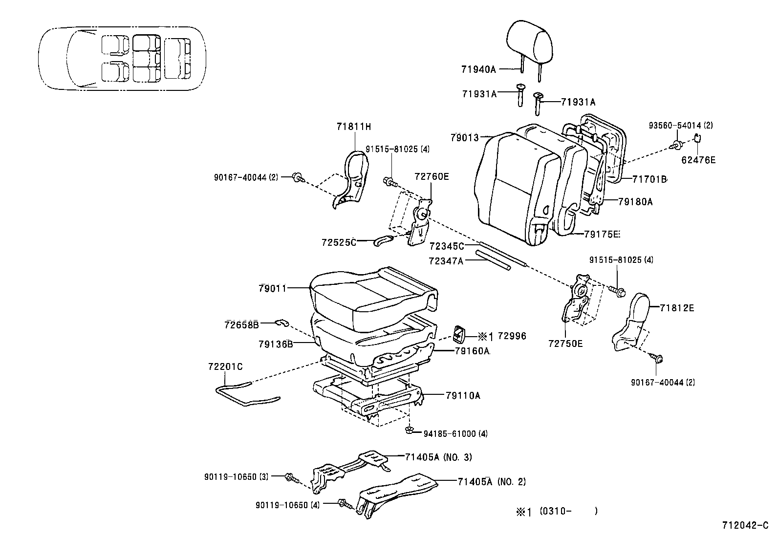 71218-44050 REINFORCEMENT, RR SEAT CUSHION, RH product image