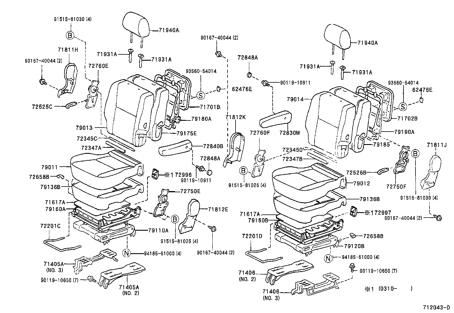 71218-44050 REINFORCEMENT, RR SEAT CUSHION, RH product image