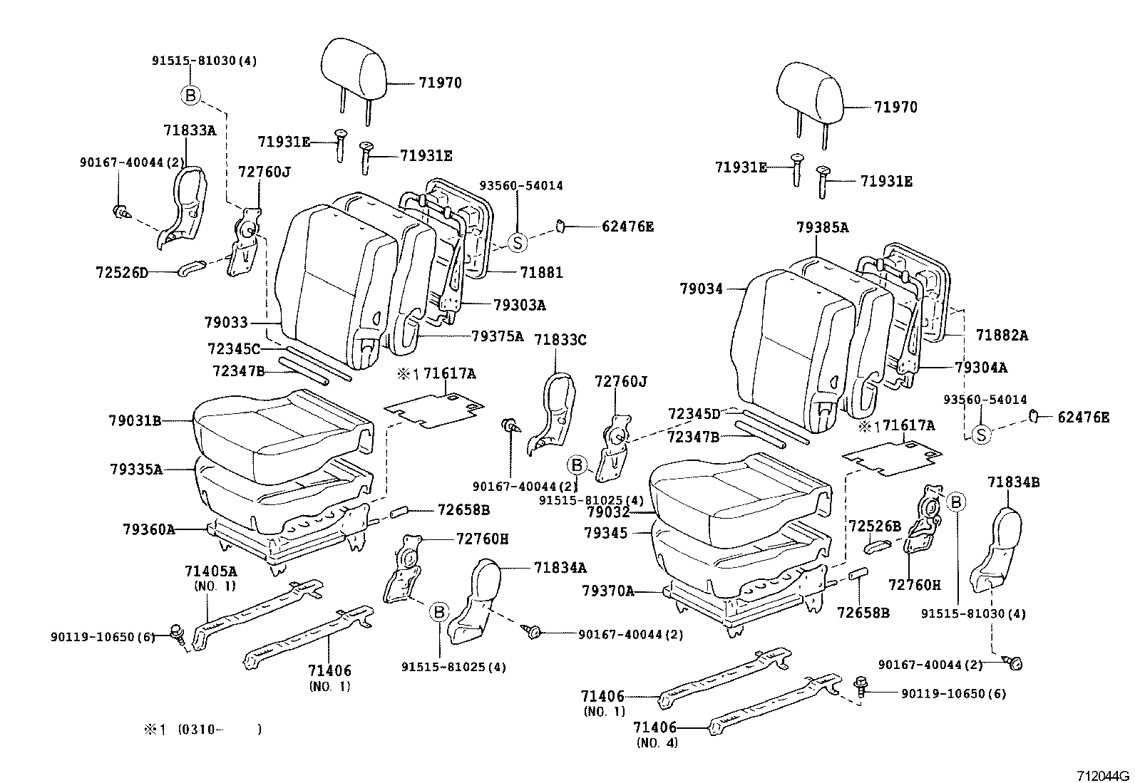 71218-44050 REINFORCEMENT, RR SEAT CUSHION, RH product image