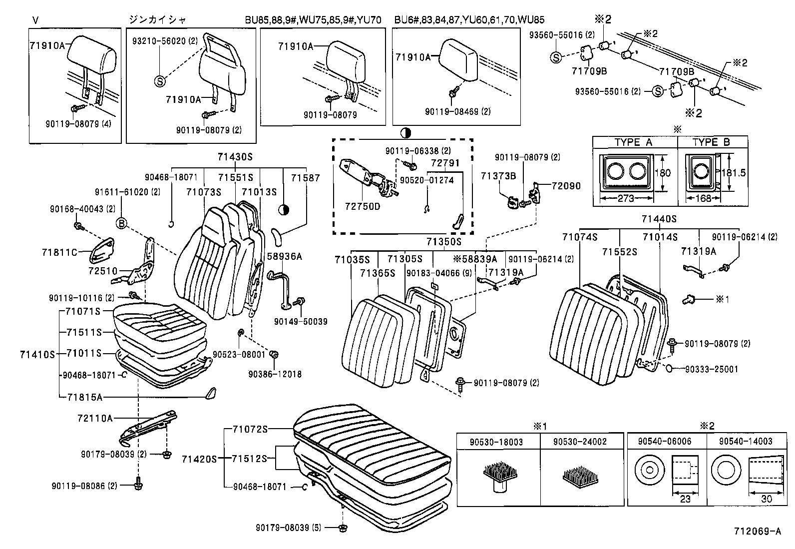 71012-95416 FRAME SUB-ASSY, FRONT SEAT CUSHION, LH product image